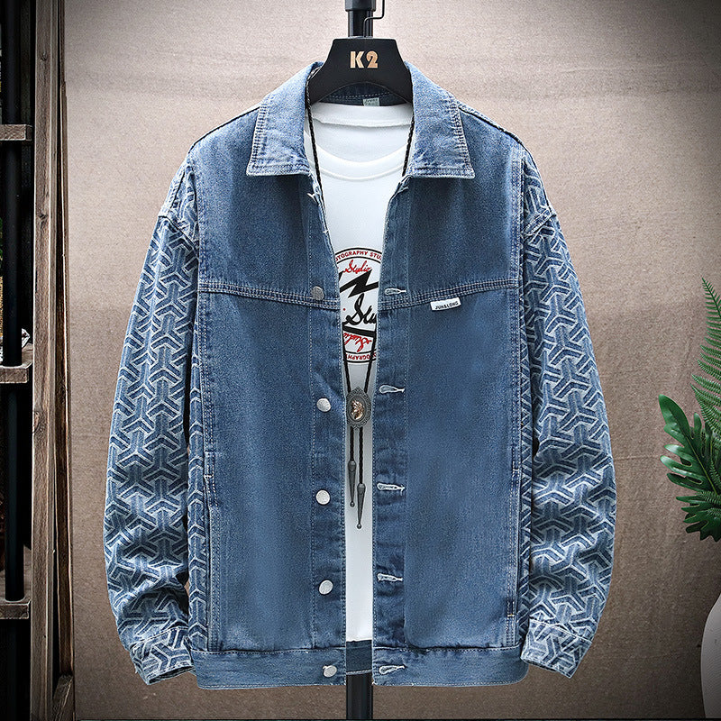 Skyline Vintage Denim Jacket