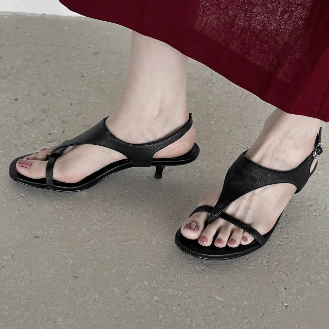 Savannah Leather Slingback Heels